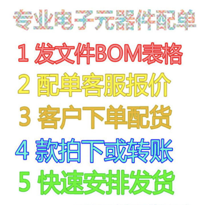 ยี่ห้อใหม่ Original BAT54S ผ้าไหมหน้าจอการพิมพ์ WV4 Patch SOT23 Shoteki ไดโอดชิป IC