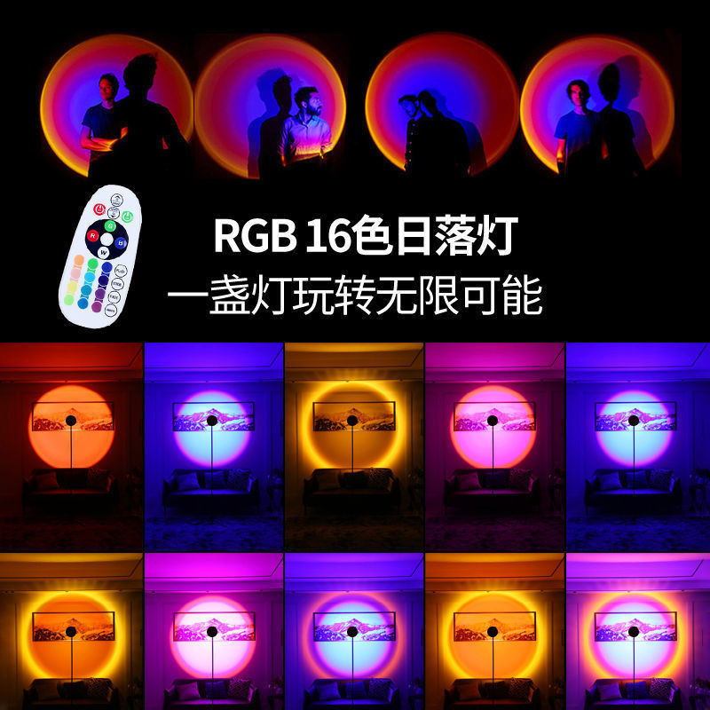 บรรยากาศ Sunset Light Dawn Light ins Influencer การถ่ายภาพห้องนั่งเล่นห้องนอน Multicolor ปรับ Sunset