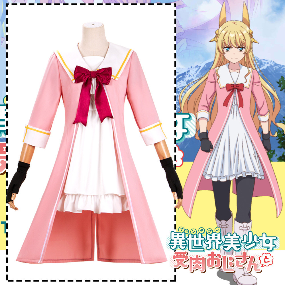 ชุดคอสเพลย์ Lovelive! Character Tachibana Kanade สไตล์การผจญภัยในโลกใหม่