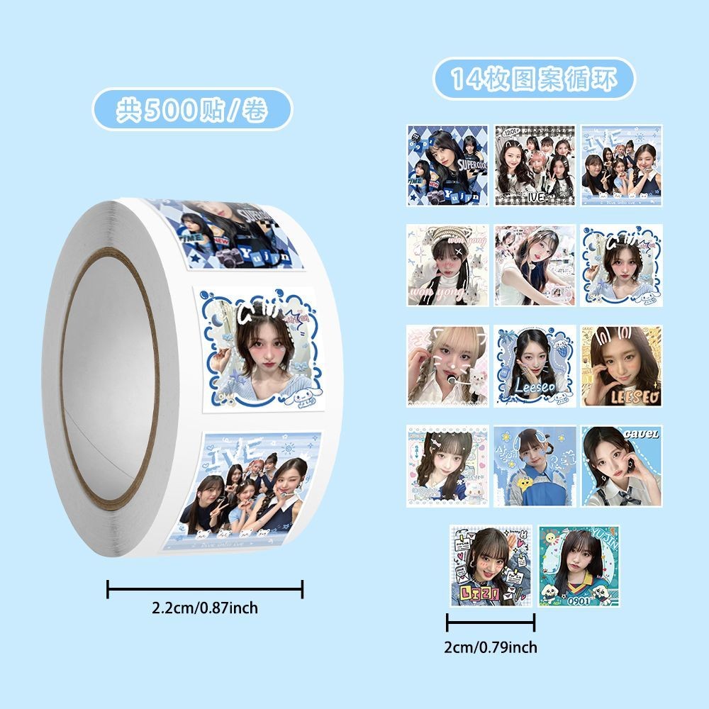 ออกแบบ 2,000 สติ๊กเกอร์ ive Square Card Roll Stickers Fan Painting Materialless Sealing Stickers Gir