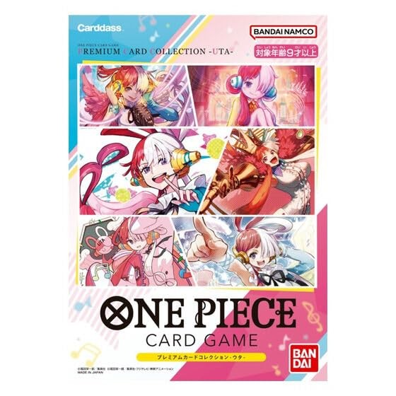 BANDAI ONE PIECE การ์ดเกม การ์ดเกม One Piece คอลเลกชันการ์ดพรีเมี่ยม -Uta-