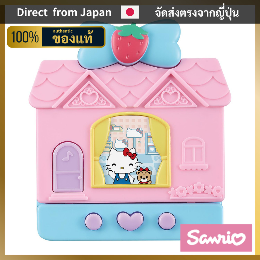 [BANDAI] Pocket Room Sanrio Characters ซานริโอ Strawberry Suite Spicy DX set（จัดส่งตรงจากญี่ปุ่น）
