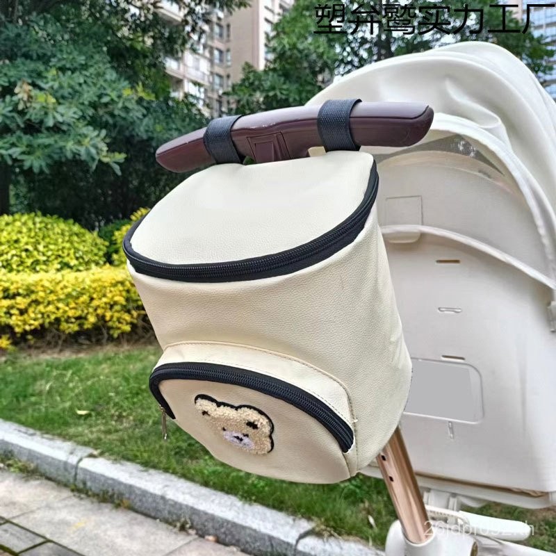 เดินเด็กอุปกรณ์เสริมกันน้ํา Pill Universal รถเข็นเด็กทารกเด็กตะกร้าเก็บ Handy กระเป๋าเครื่องมือแขวนก