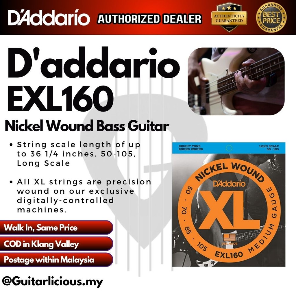 สายกีต้าร์เบสนิกเกิล Dario EXL Series (EXL160 / EXL160-5 / EXL165 / EXL165-5 / EXL170 / EXL170-5 )