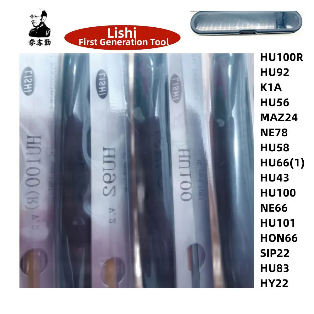 Lishi Tool เครื่องมือรุ่นแรกเครื่องมือมืออาชีพ HY22 HU100 SIP22 NSN14 HY22 MAZ24 HU83 NE66 HU92 HU10