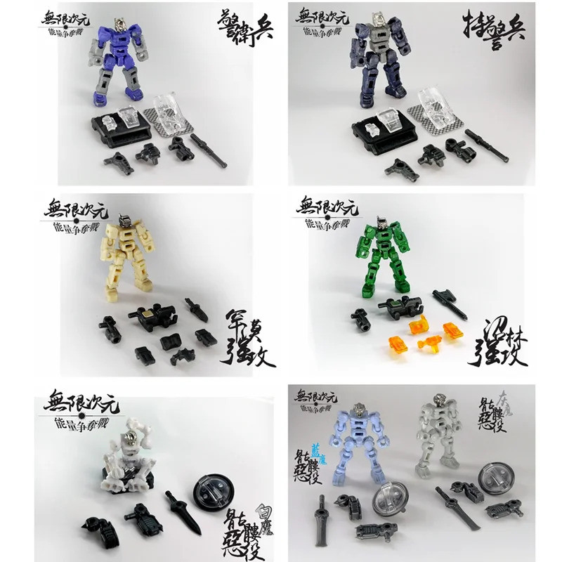 X2TOYS Infinite Dimension RS002 RS004 RS005 RS006 RS007 Swamp Forest Assault/Han Desert Assault/Guar
