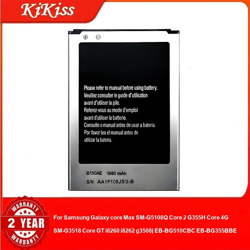 แบตเตอรี่สําหรับ Samsung Galaxy core Max SM-G5108Q Core 2 G355H Core 4G SM-G3518 GT i8260 i8262 g350