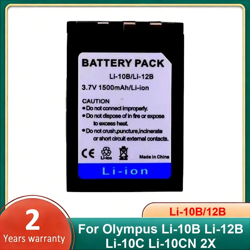 Li-10B/12B แบตเตอรี่กล้องสําหรับ Olympus Li-10B Li-12B Li-10C Li-10CN 2X ยี่ห้อใหม่แบตเตอรี่