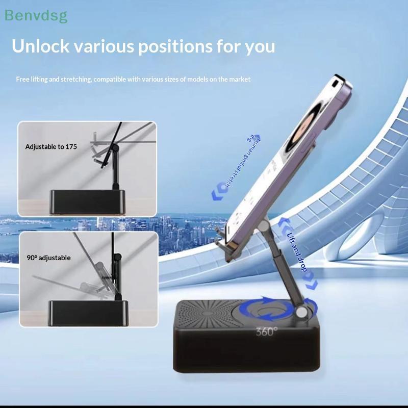 [Benvdsg-t] ลําโพง BlueTooth พร้อมขาตั้งโทรศัพท์ 5 In 1 ที่วางโทรศัพท์มือถือ 360° ฐานขาตั้ง 5000mAh