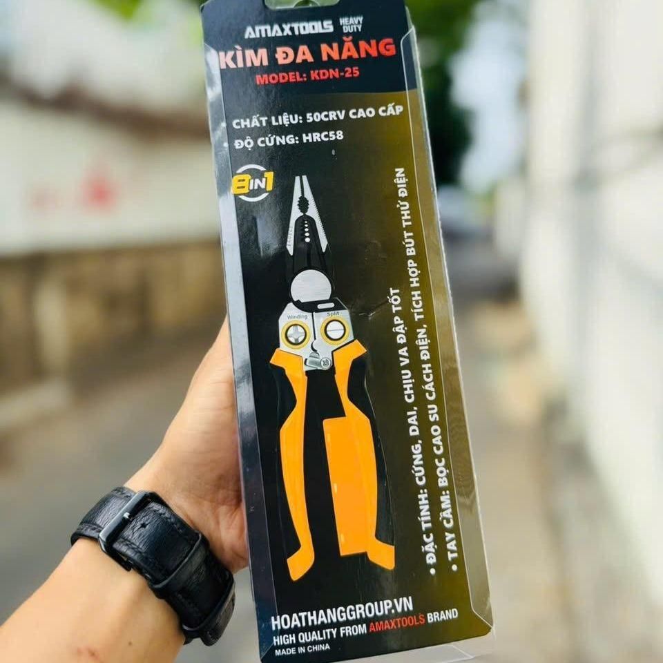 AMAXTOOLS KDN-25 คีมมัลติฟังก์ชั่น