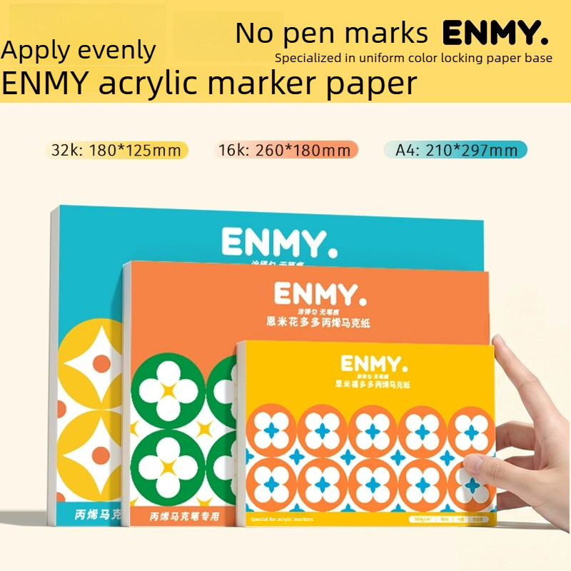 ENMY ขนาดกลางหยาบกระดาษอะคริลิค Marker 32K/16K/A4 เปล่าสมุดบันทึก Sketch กระดาษสีน้ําเครื่องเขียนอุป