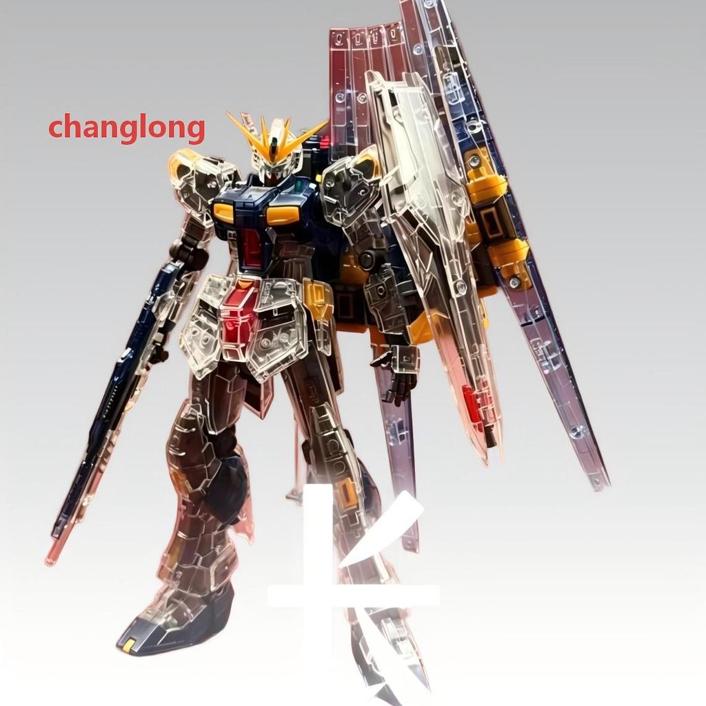 5502rg Niu เวอร์ชันโปร่งใสเต็มรูปแบบ 1/144 ประกอบของเล่นโมเดล 8061701