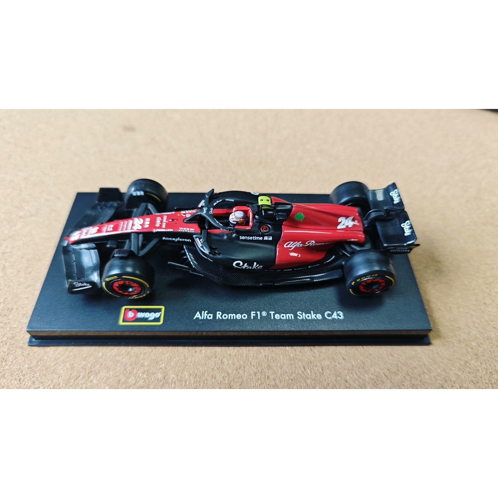 บรรจุโมเดลหายาก: Burago Burago 1: 43 Alpha Romeo, C