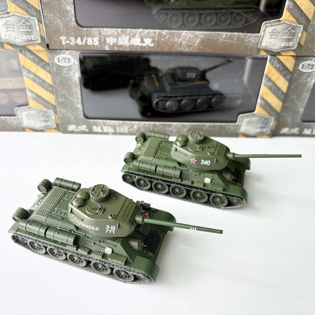 1/72 รัสเซีย T34 Heavy Tank T34-85 Ammunition Tiger King โลหะผสมผลิตภัณฑ์สําเร็จรูปทหารรุ่นเครื่องปร
