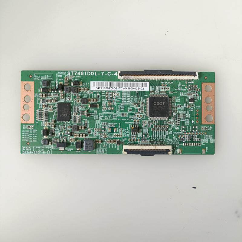 Original Disassembly Captain Changhong 75D4PS 75G7S Logic Board ST7461D1-7-C-4 ภาพทางกายภาพพร้อมสต็อ