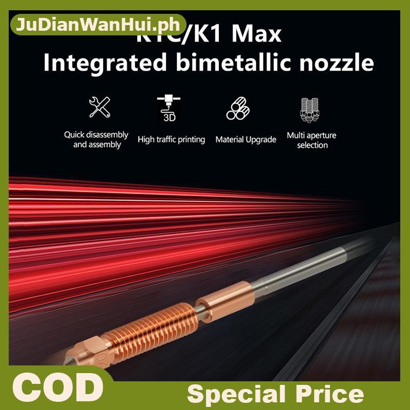 JuDianWanHui K1C K1 Max K1 SE Qui Release หัวฉีดชุดสําหรับ Creality 3D เครื่องพิมพ์เปลี่ยนง่ายสําหรั