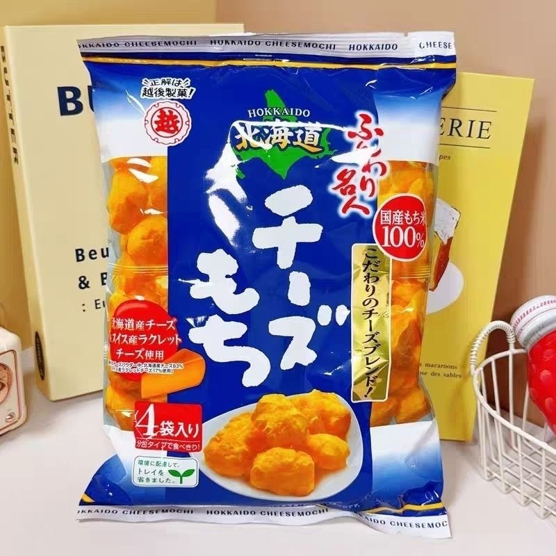นําเข้าฮอกไกโด Echigo Seika Super Concentrated Cheese Ball Soy Flour Ball ละลายขนมในปาก 66gkloi6018