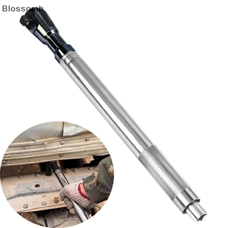Blossomh 1 ชิ้นสี่ล้อการจัดตําแหน่งปรับมุมไฟฟ้าประแจรถ 2-in-1 Self-contained Ratchet ขยายประแจใหม่