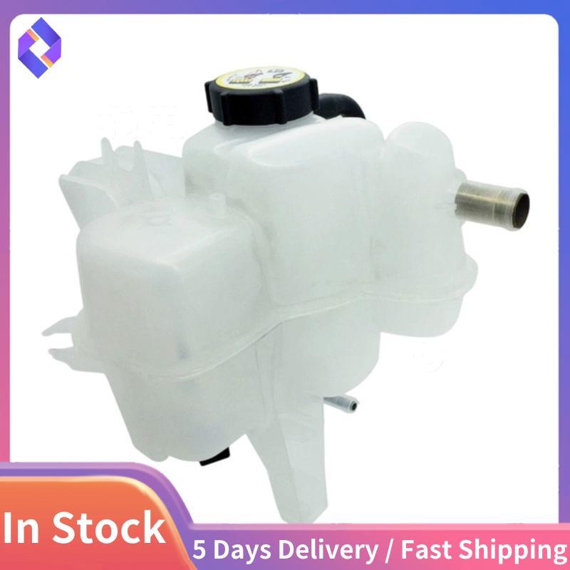1L8Z8A080AB Coolant Recovery Tank Sensor YL8Z8A080AE 1L8Z8A080BB YL8Z8A080AE