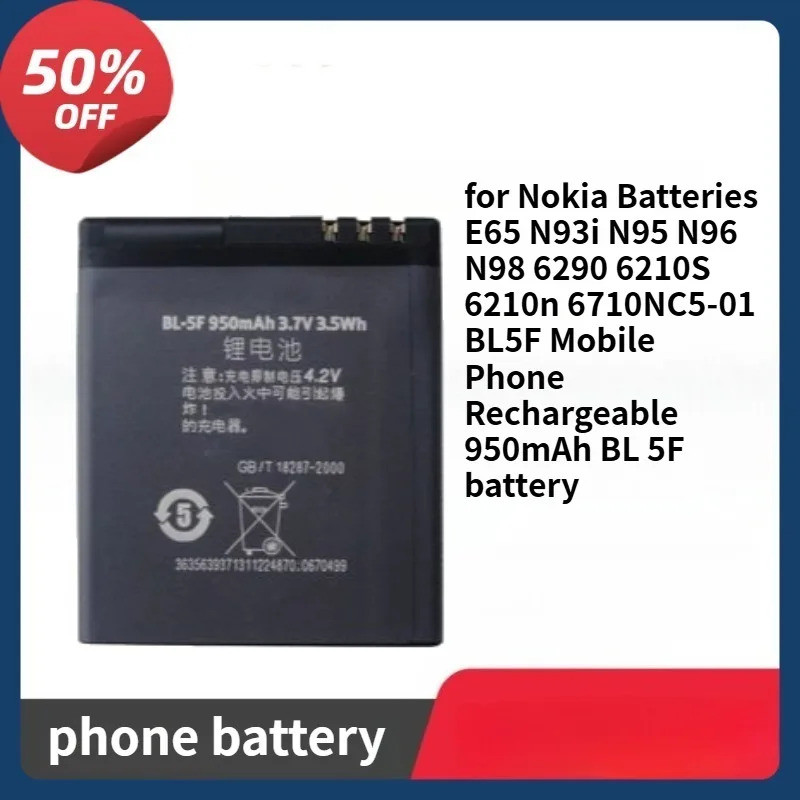 BL-5F แบตเตอรี่สําหรับ Nokia แบตเตอรี่ E65 N93i N95 N96 N98 6290 6210S 6710NC5-01 BL5F โทรศัพท์มือถื