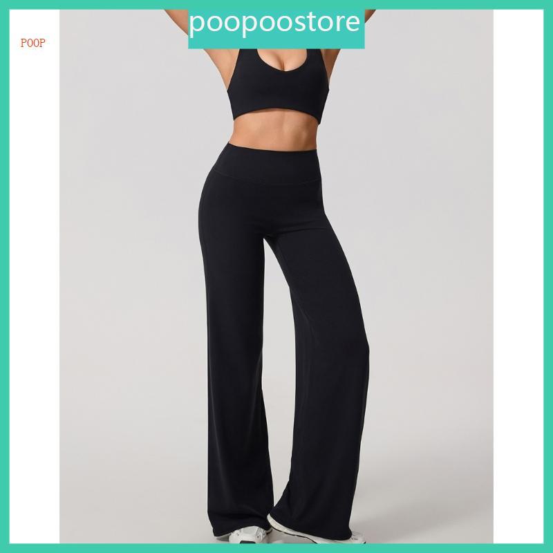 POOP Pilates Racerback Bra เปิดกลับ U คอห่อรายละเอียดที่ถอดออกได้สนับสนุนแทรก