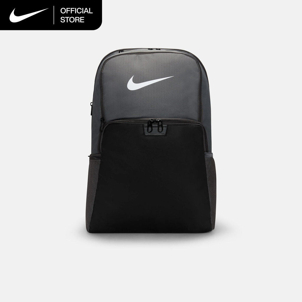 Nike Brasilia 9.5 Training Backpack (Extra Large, 30L) - Iron Grey [DM3975-068]