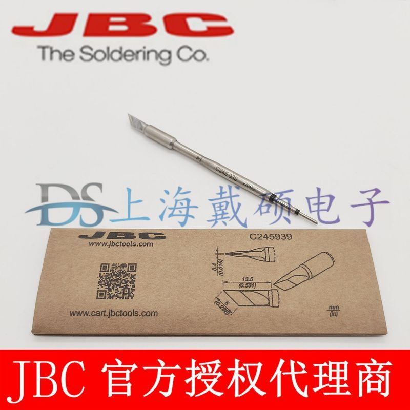 สเปน JBC C245939 ปลายหัวแร้งประเภทมีด 6,0x0, 4 C245-939 T245-A CD-2BHQF