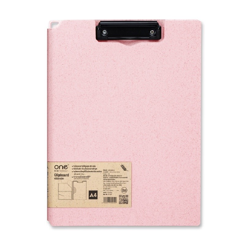 ONE ECO-FRIENDLY คลิปบอร์ด ขนาด A4 รุ่น CF1229 สีชมพู