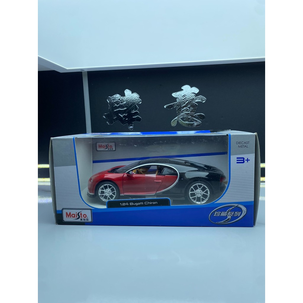 Meritor Maisto 1: 24 Bugatti Chiron Chiron