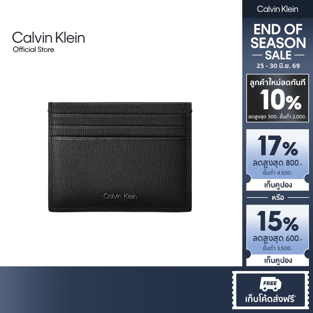 CALVIN KLEIN กระเป๋าใส่บัตร Saffiano Leather Card Case รุ่น 4D1070G UB1-สีดำ