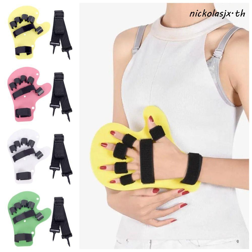 VELAVETIS Finger Corrector Board, ขยายประเภทปรับมือข้อมือนิ้วมือ Orthotics, Breathable แยกผู้ถือทนทานการฝึกอบรม Stroke Hemiplegia Splint Thumb การบาดเจ็บ