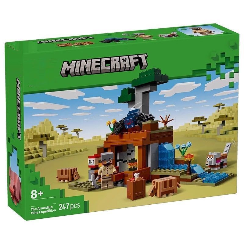 ของเล่นบล็อกตัวต่อเลโก้ที่เข้ากันได้ 6 ปี 21269 Armadillo Mineral Adventure Minecraft Series จับคู่