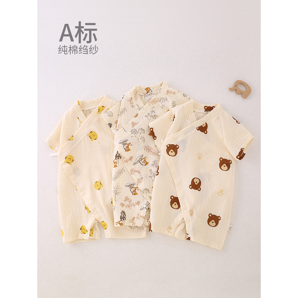 Baby Grade A Pure Cotton Gauze Thin Jumpsuit ชุดนอนเครื่องปรับอากาศฤดูร้อนระบายอากาศได้