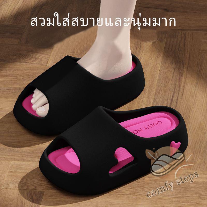 Hello Polo รองเท้าแตะผู้หญิง รองเท้าใส่ในบ้าน แฟชั่น กันน้ำกันลื้น 4cmพื้นหนา น่ารักลําลอง นิ่มเหมือนเหยียบขี้ HP8014