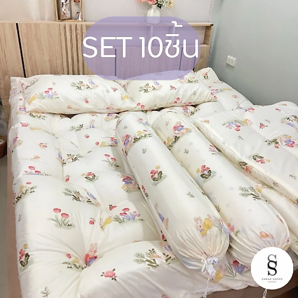 เซ็ทท็อปเปอร์ 3.5/5/6 ฟุต 10 ชิ้น รุ่นหนา 8” ทุกขนาด สินค้าพร้อมส่ง