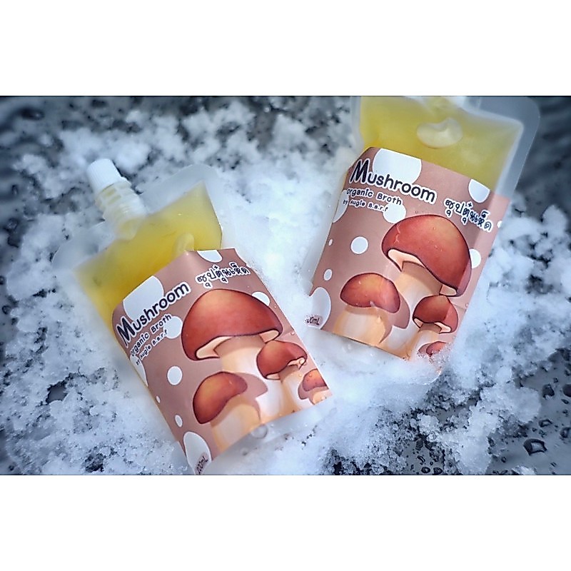 Bone Broth ซุปตุ๋นกระต่าย 200ml