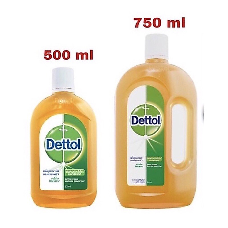 ราคาถูก!!!!  เดทตอล ผลิตภัณฑ์ฆ่าเชื้อโรคเอนกประสงค์ 250ml/500ml / 750ml (สินค้าของแท้ ไม่แท้ยินดีคืนเงิน)