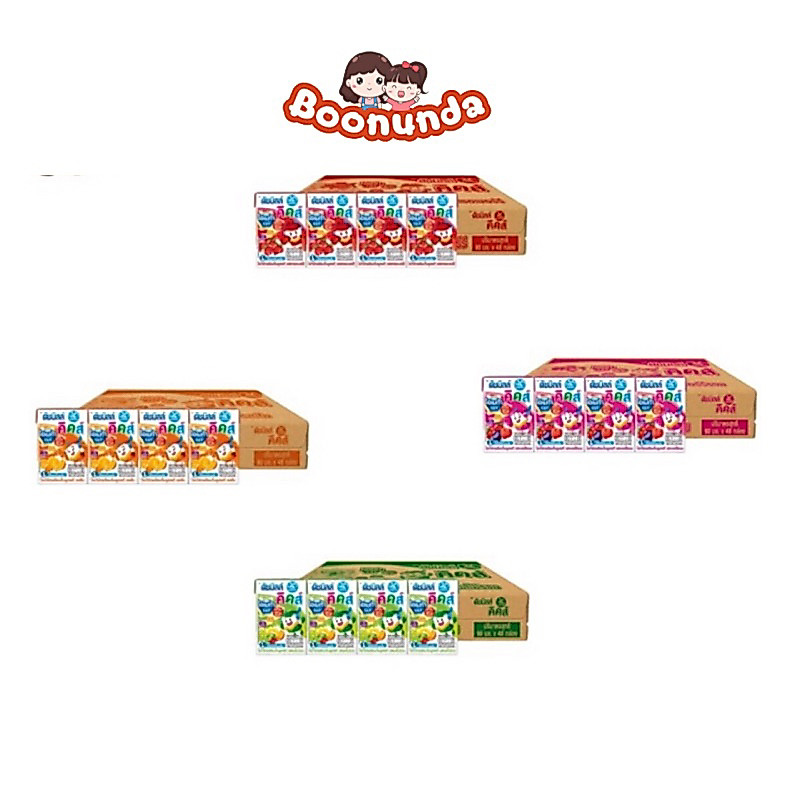 นมเปรี้ยวดัชมิลล์คิดส์90มล.*48กล่อง