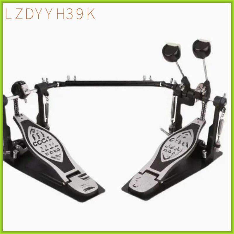 [lzdyyh39k] Bass Drum Pedal Link Bar Professional Drum Part Double Step Connecting Rod