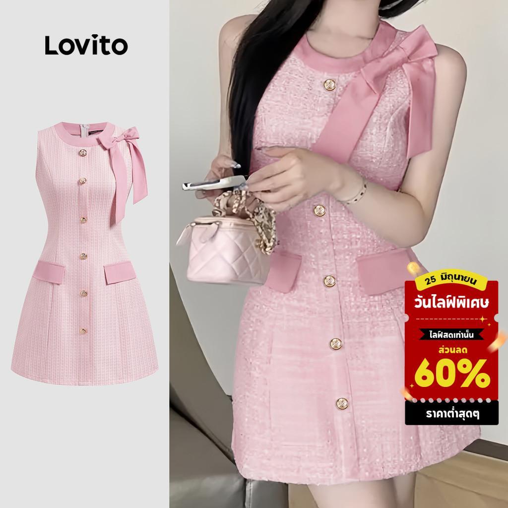 Lovito แคชชวล ชุดเดรสสีบล็อกติดกระดุมหน้าโบว์ฤดูร้อน/ฤดูใบไม้ผลิสำหรับผู้หญิง L132ED695