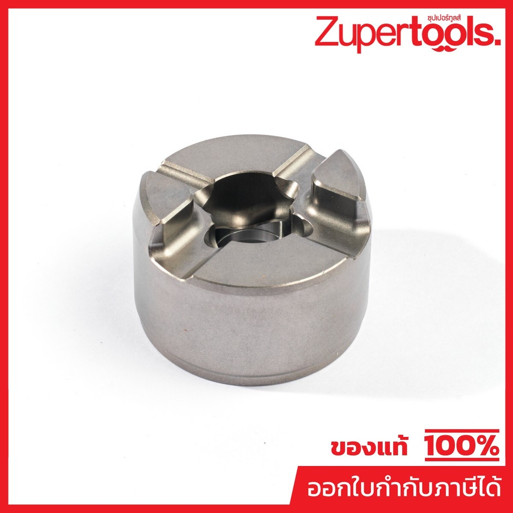 MAKITA มากีต้า MP327648-6 อะไหล่ TW004G#12 HAMMER NO.12 HAMMER FOR TW004G Code 327648-6