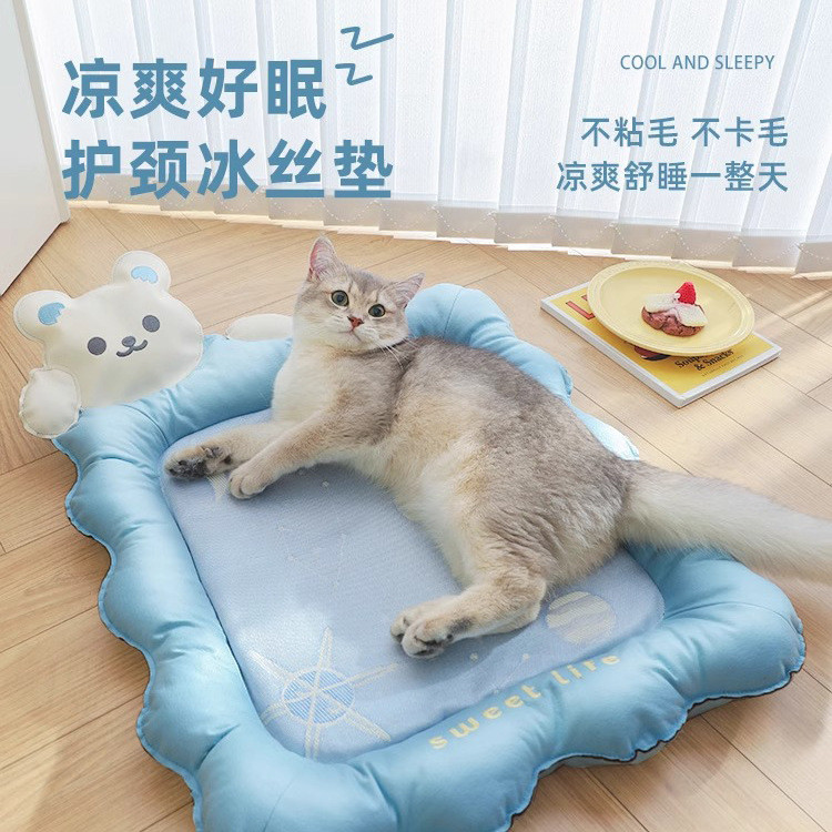 Huayong Tianliang Mat Cool Mat Puppy Mat hoopet Ice Pet Sleeping Yuan Nest Cool Cat Silk Cooling