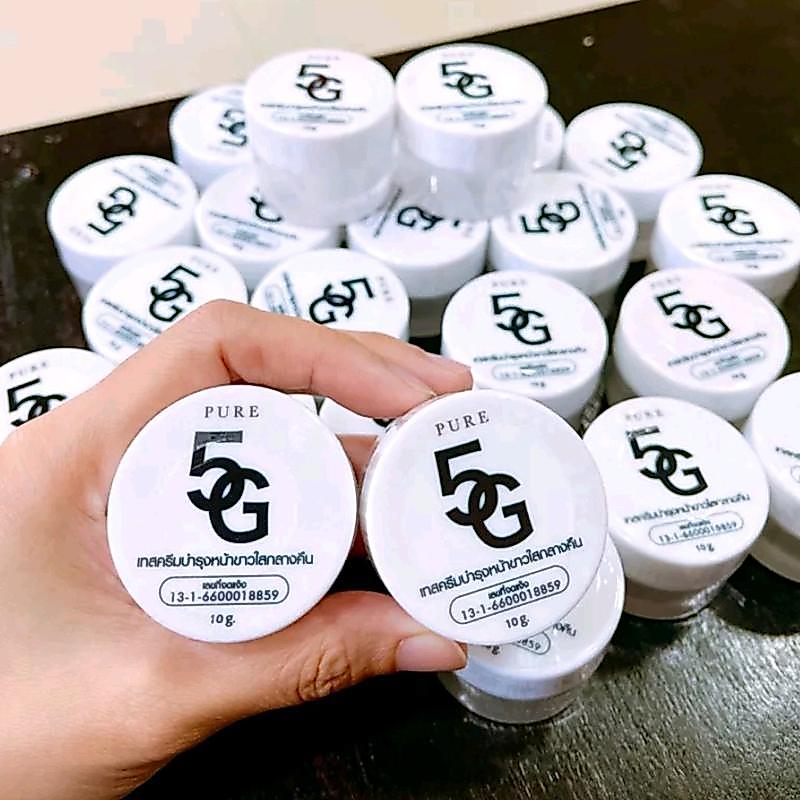 พร้อมส่ง 5G White Vitamin Pure ขนาด 10 กรัม ปรับผิวหน้า ขาวใส อิ่มน้ำ ช่ำวาวมากยิ่งขึ้น