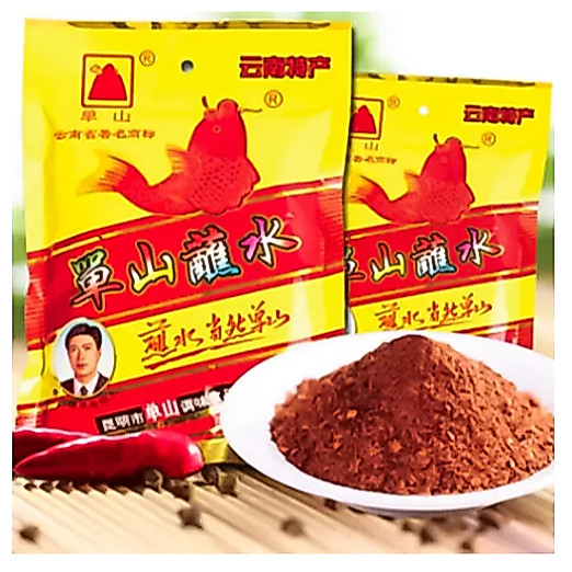 ผงพริกหม่าล่า พริกแกงหม่าล่า ชาบู หมัก ผัด ชาลิ้น หม่าล่า ไม่มันมาก