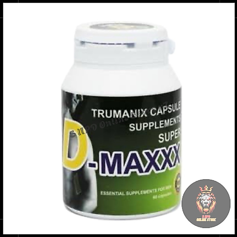 Super D maxx Trumanix สูตรดั้งเดิมสีเขียว ของแท้100% (1 กระปุก x 60 แคปซูล) #ไม่ระบุชื่อสินค้าหน้าพัสดุ#