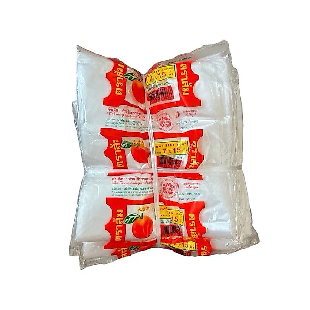 [1 มัด] ถุงหูหิ้ว ตราส้ม ขนาด 7x15 บรรจุ 10 แพค