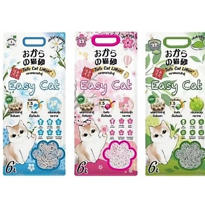 Easy Cat ทรายแมวเต้าหู้ธรรมชาติ กลิ่นหอม ขนาด 6 ลิตร*โปรดอ่านรายละเอียดก่อนสั่งซื้อ