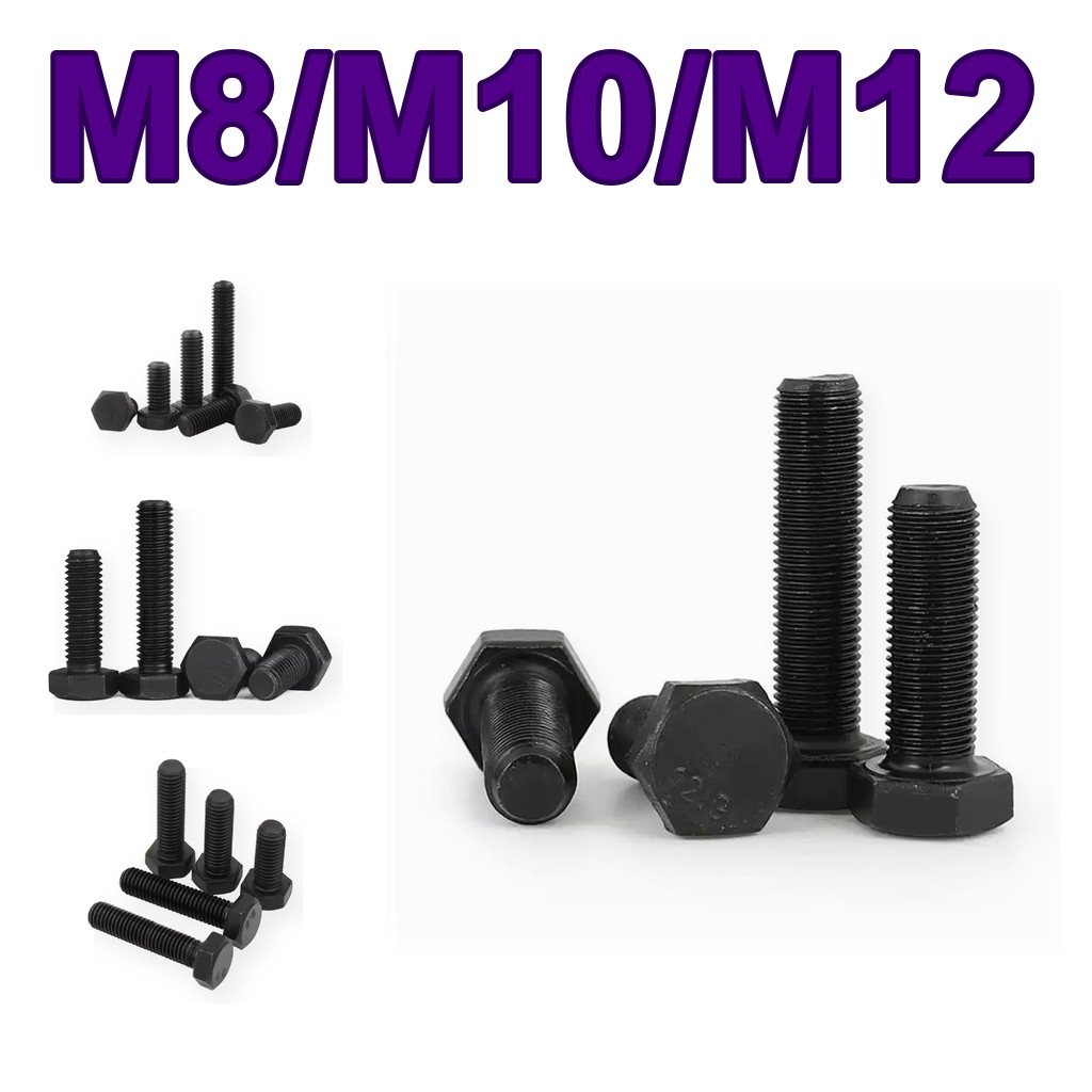 โบลท์หัวหกเหลี่ยม เกลียวละเอียด M8 M10 M12 เหล็กเกรด 8.8 แข็งแรง (5-20pcs) LXZ-TH1 M8 M10 M12 L16-60