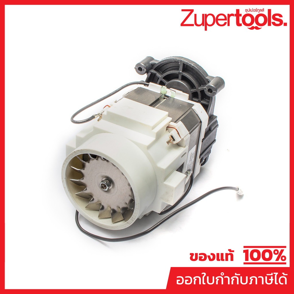 POLO (WASHERS) (POLO (WASHERS)) อะไหล่ WARRIOR130 MOTOR