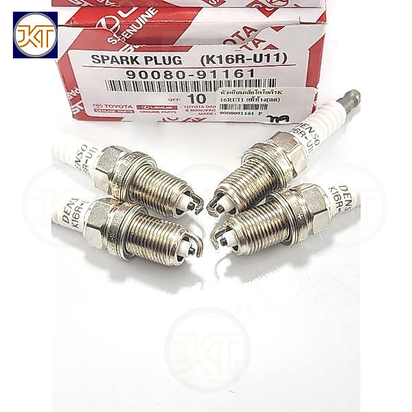 ส่งไว แท้ศูนย์ หัวเทียน AE101 4AFE Altis'01-'08/Vios'03-'2014/